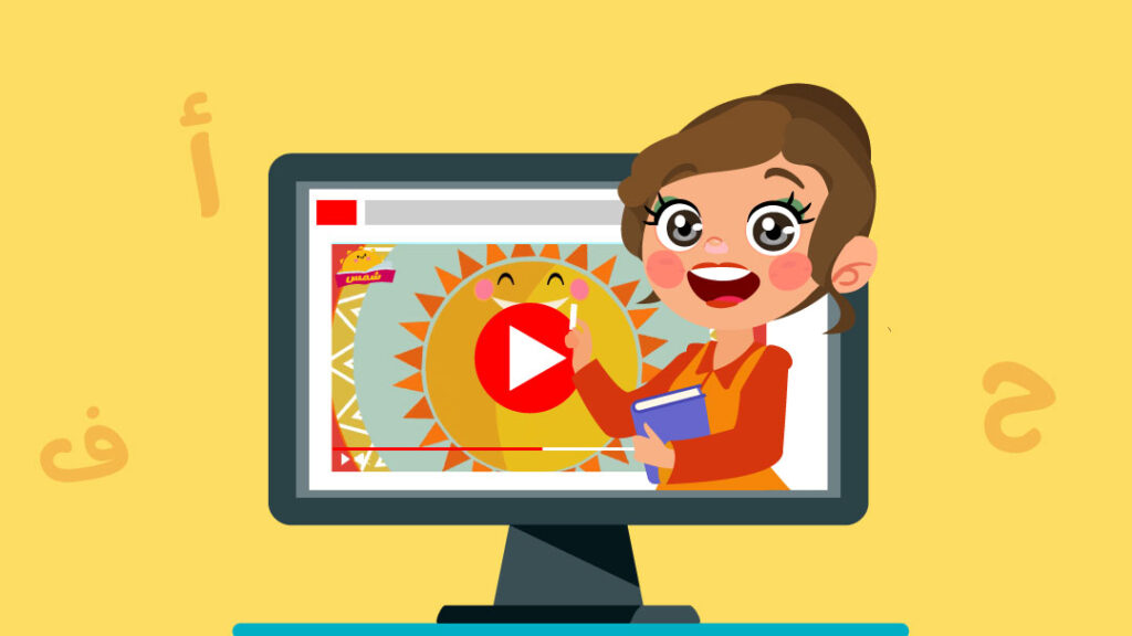 رسوم متحركة في الإمارات