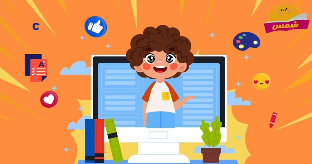 موشن غرافيك اعلاني